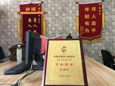 未婚怀孕男方应赔偿多少？-庐江县私人调查