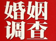 「庐江县调查取证」诉讼离婚需提供证据有哪些