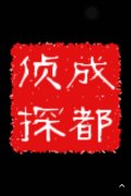 庐江县取证公司具备哪些服务