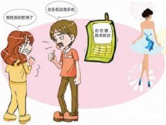 庐江县寻人公司就单身女孩失踪原因总结